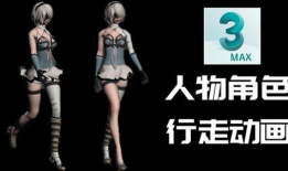 可以看3d动漫的网站,盘点热门3D动漫观看网站