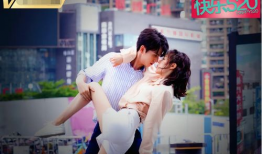 涩涩国产精品福利在线观看,在线观看盛宴揭秘