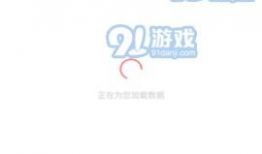 全网吃瓜爆料app怎么,揭秘热门事件幕后真相！